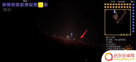 泰拉瑞亚克脑怎么制作 泰拉瑞亚克苏鲁之脑召唤物合成配方