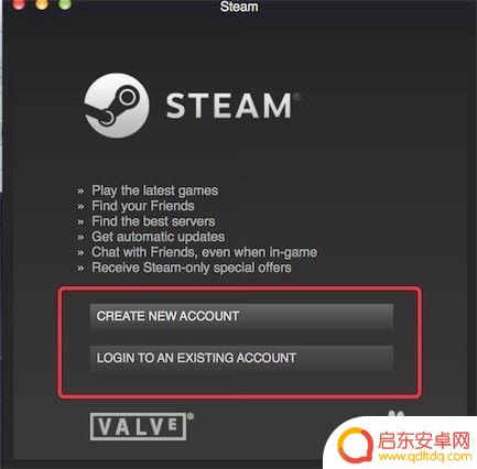 steam mac 上怎么安装 Mac电脑如何安装steam游戏平台