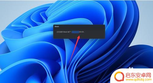 Steam怎么一键退出登录快速、简单的方法分享