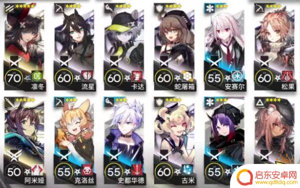 明日方舟9-18攻略 明日方舟9-19低配无伤通关攻略心得体会