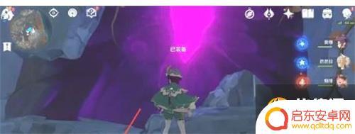 原神巨渊主矿区右下角大树 原神层岩巨渊右下角流明石石板解密攻略技巧与窍门