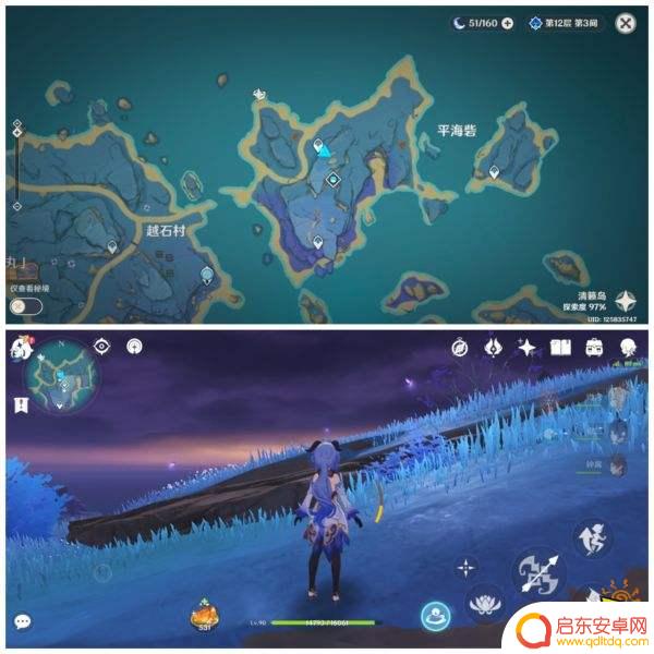 原神晶蝶位置大全 原神全晶蝶怎么采集