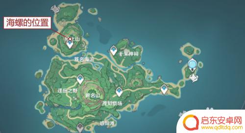 原神攻略后的海螺位置 原神岻伽的海螺后续三个位置攻略技巧