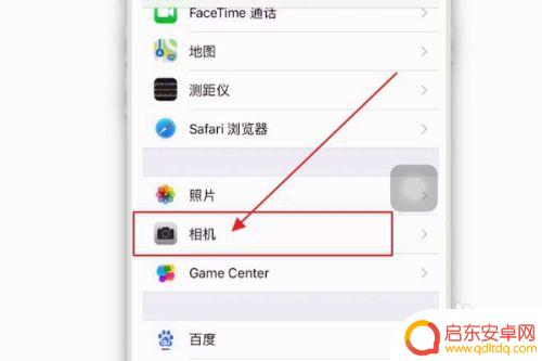 手机拍摄如何设置480p 如何选择适合手机拍摄视频的分辨率
