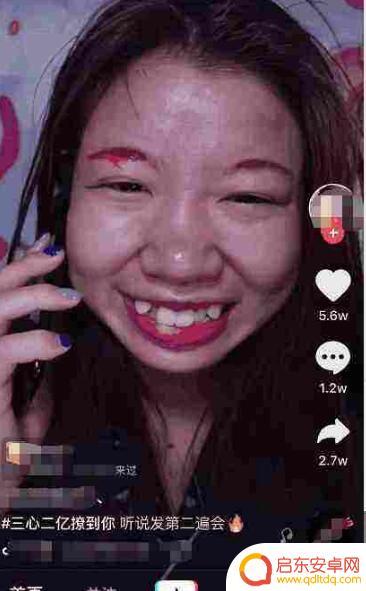 贵州4大丑女抖音(贵州4大丑女抖音视频)