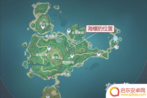 原神攻略后的海螺位置 原神岻伽的海螺后续三个位置攻略技巧