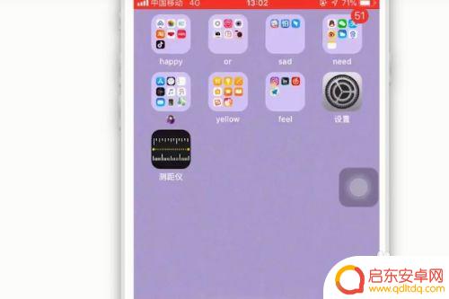 手机拍摄如何设置480p 如何选择适合手机拍摄视频的分辨率