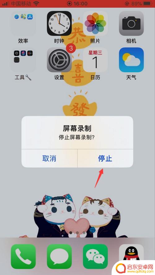 手机录音声音小怎样调 手机录制视频声音调节不了怎么办