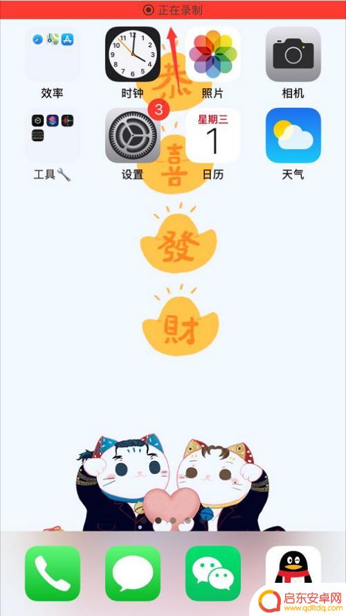 手机录音声音小怎样调 手机录制视频声音调节不了怎么办