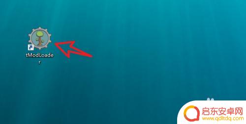 泰拉瑞亚怎么开模组 steam泰拉瑞亚如何添加mod