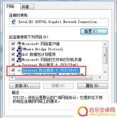 steam更新下载失败(steam下载更新错误)