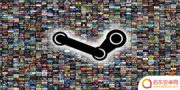 steam库存链接在哪里 Steam交易链接在哪个页面