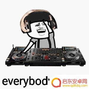 抖音活动校园文案(校园抖音创意文案)