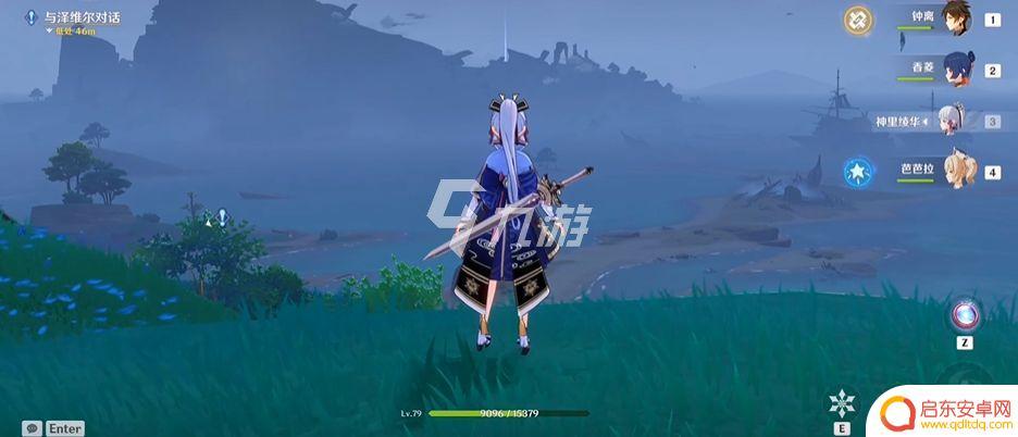原神踏鞴物语第三阶段攻略 原神稻妻踏鞴物语第三天怎么完成