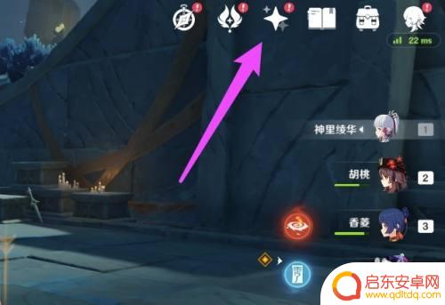 原神所有的4星武器怎么获得 原神四星武器获得攻略