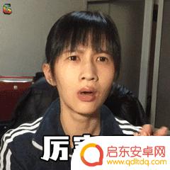 抖音活动校园文案(校园抖音创意文案)
