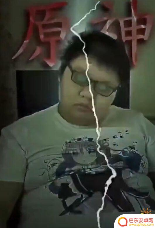 什么是原神启动 原神启动网络梗介绍