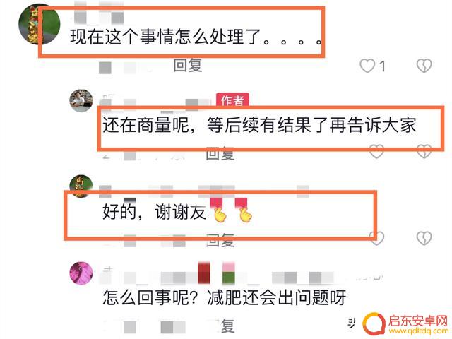 抖音翠花真是照片(抖音里的翠花是什么角色)