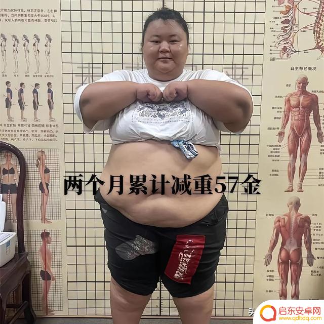 抖音翠花真是照片(抖音里的翠花是什么角色)