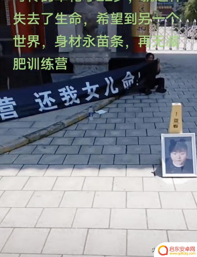 抖音翠花真是照片(抖音里的翠花是什么角色)