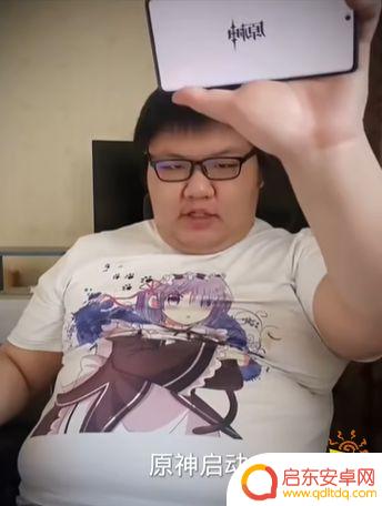 什么是原神启动 原神启动网络梗介绍