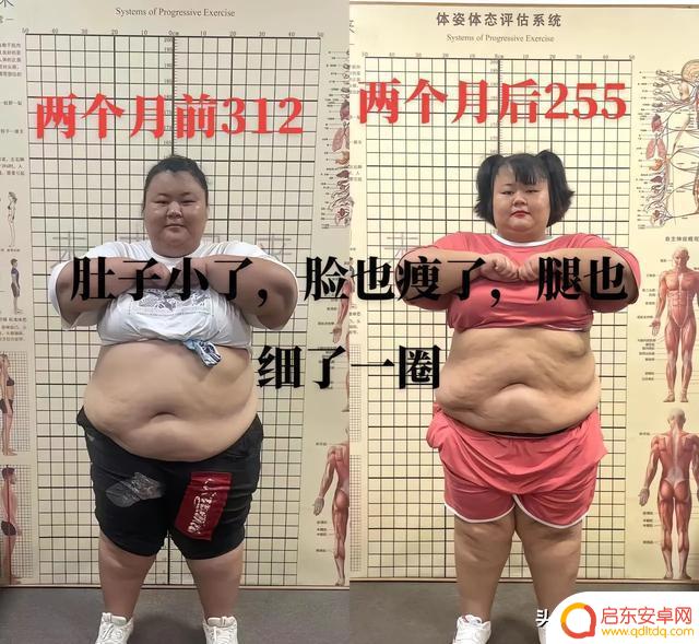 抖音翠花真是照片(抖音里的翠花是什么角色)