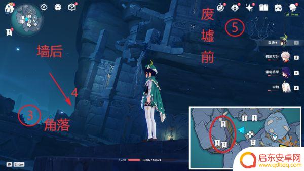驯兽原神后续任务攻略 原神部分任务隐藏后续分享