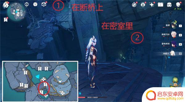 驯兽原神后续任务攻略 原神部分任务隐藏后续分享