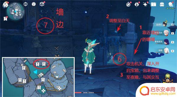 驯兽原神后续任务攻略 原神部分任务隐藏后续分享