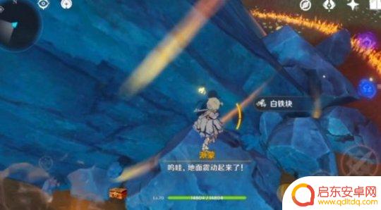 原神山中幽谷 《原神》岩中幽谷怎么解锁和位置