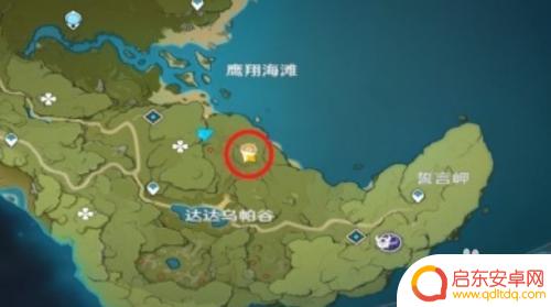 寻找勇气之剑原神 原神辉煌勇气之剑强化材料在哪里获取