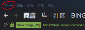 steam上用什么手柄 steam如何连接手柄