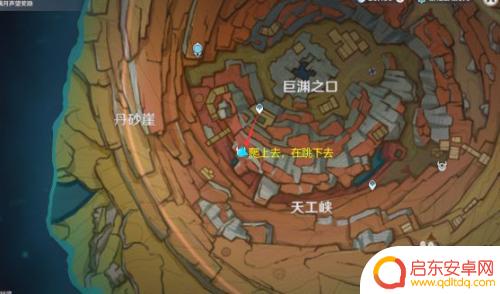 原神中如何寻找老石碎片 原神9个老石获取位置详细攻略