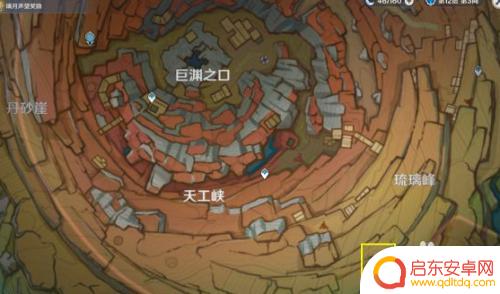 原神中如何寻找老石碎片 原神9个老石获取位置详细攻略