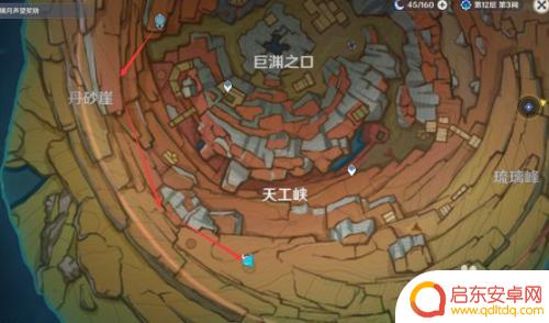 原神中如何寻找老石碎片 原神9个老石获取位置详细攻略