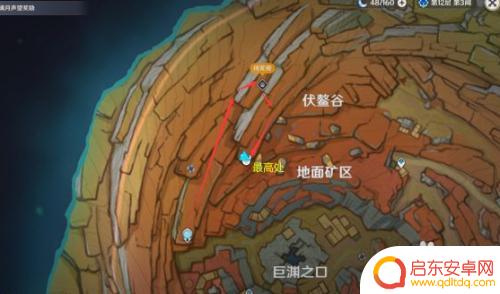 原神中如何寻找老石碎片 原神9个老石获取位置详细攻略
