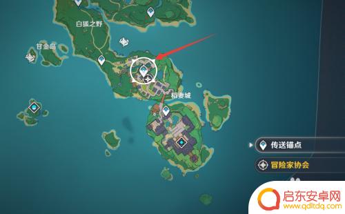 原神迷雾剧情怎么过 原神突破迷雾任务怎么开始