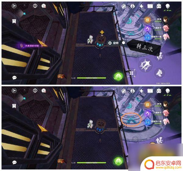 原神降神工坊用什么元素 降神工坊全流程攻略解密分享