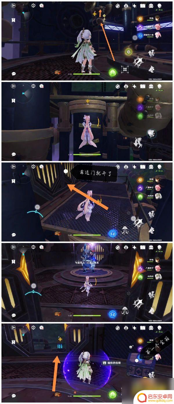 原神降神工坊用什么元素 降神工坊全流程攻略解密分享
