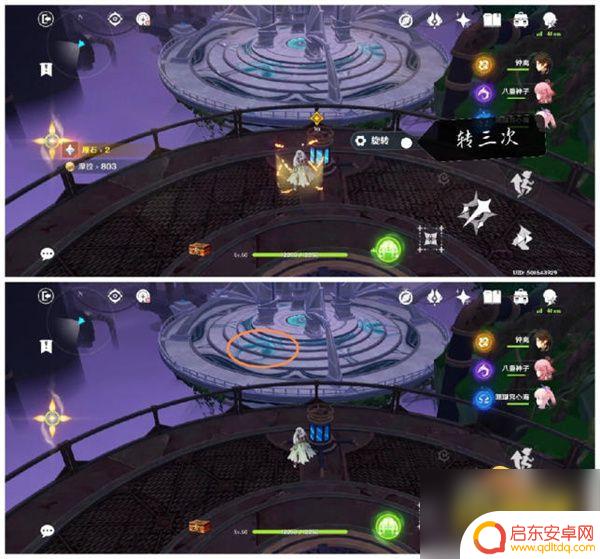 原神降神工坊用什么元素 降神工坊全流程攻略解密分享
