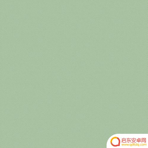 抖音头像怎么解析(抖音头像设计带字制作)