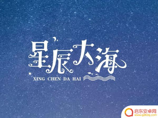 火爆歌曲抖音 好听(火爆抖音歌曲)