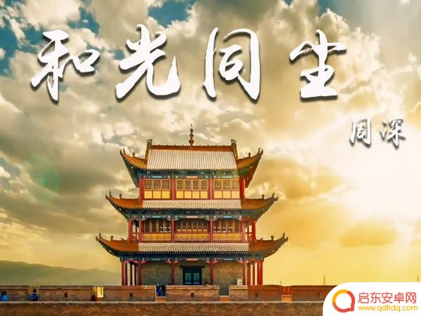 火爆歌曲抖音 好听(火爆抖音歌曲)