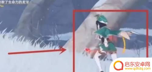 原神什么属性好打冰山 原神冰山上的冰如何解除