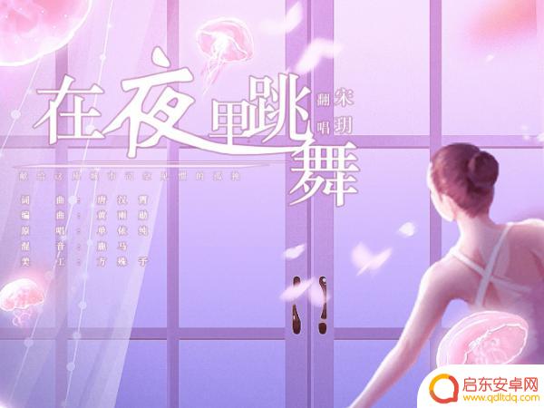 火爆歌曲抖音 好听(火爆抖音歌曲)