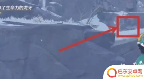 原神什么属性好打冰山 原神冰山上的冰如何解除