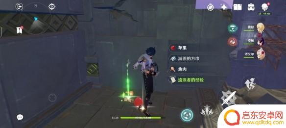 原神捡东西 原神快速捡东西的有效策略和技巧