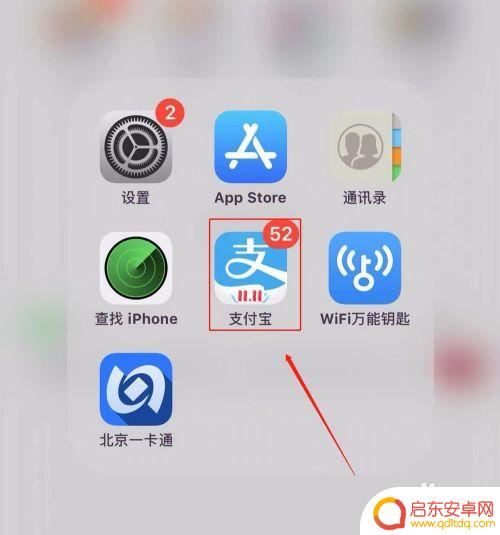 如何查手机姓名 怎么通过手机号码查到主人的姓名