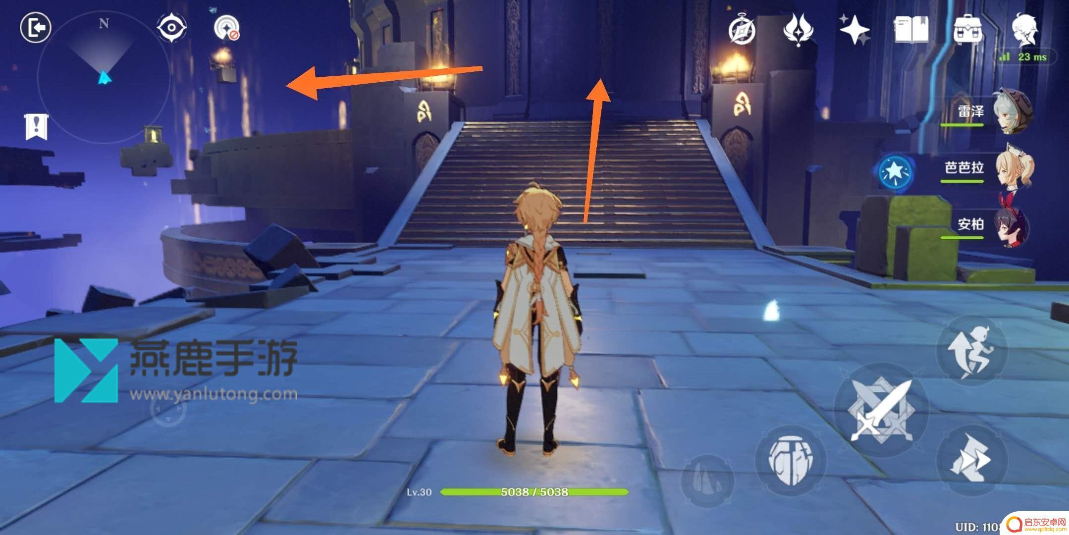 原神世界突破任务1 原神冒险等阶突破攻略