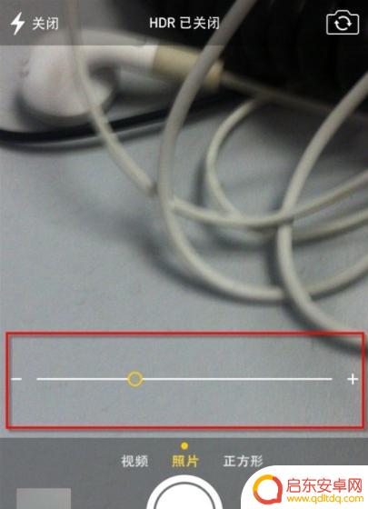 苹果手机怎么挑焦距(苹果手机怎么挑焦距和焦距)